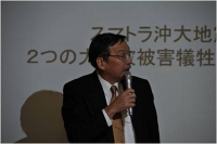 滝野川歯科医師会警察協力歯科医会