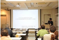 滝野川歯科医師会警察協力歯科医会